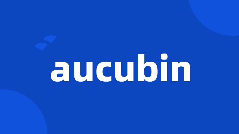 aucubin