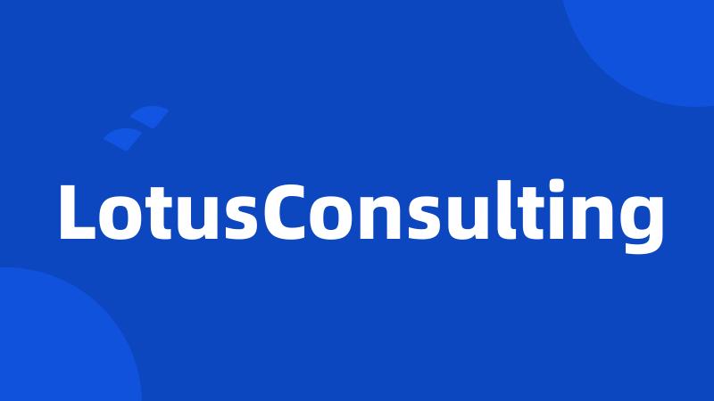 LotusConsulting