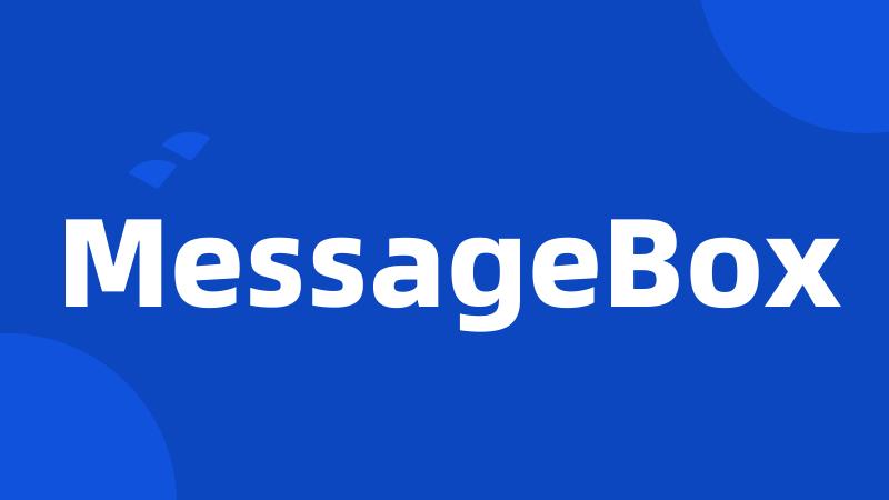 MessageBox