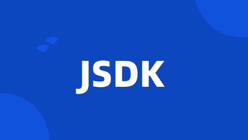 JSDK