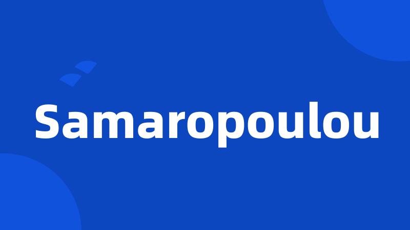 Samaropoulou