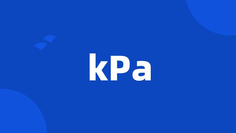 kPa