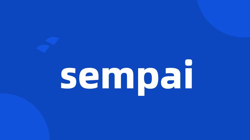 sempai