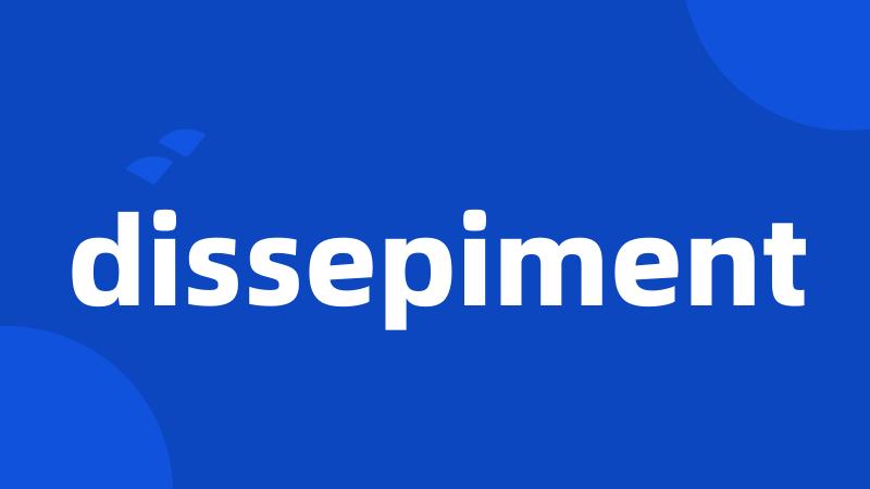 dissepiment