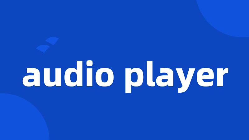 audio player