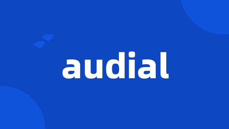 audial