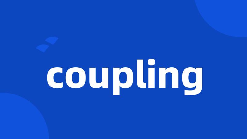 coupling