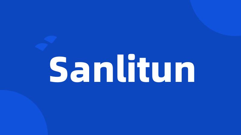 Sanlitun