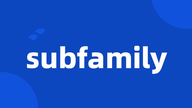 subfamily