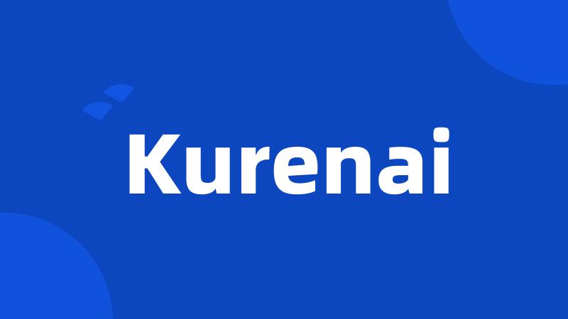 Kurenai