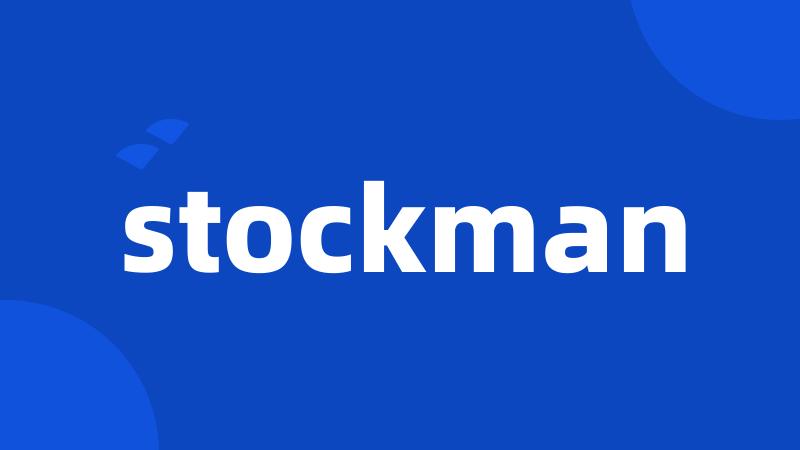 stockman