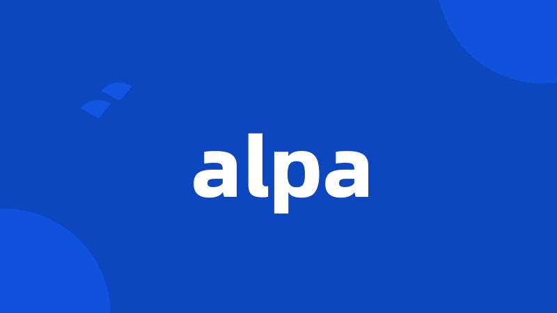 alpa