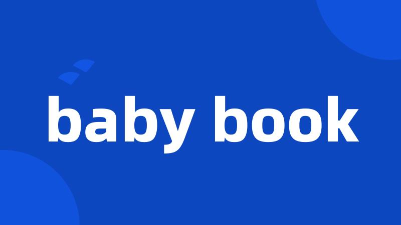 baby book