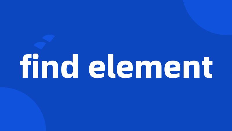 find element