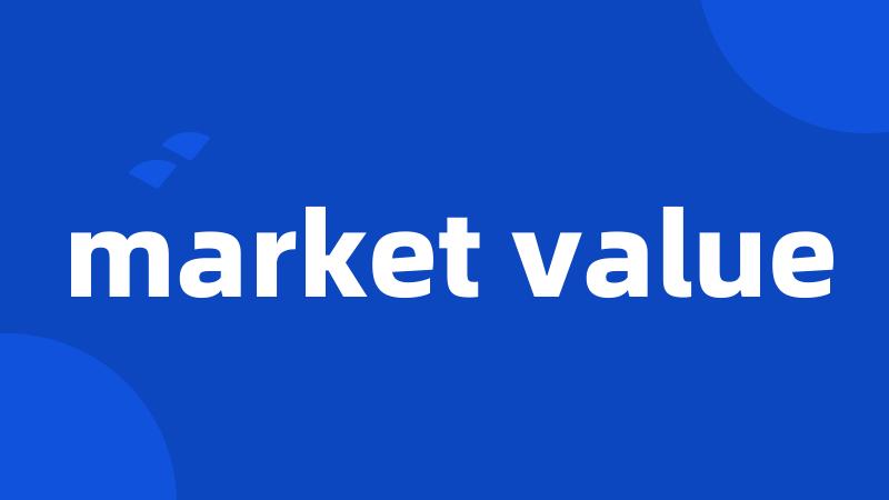 market value