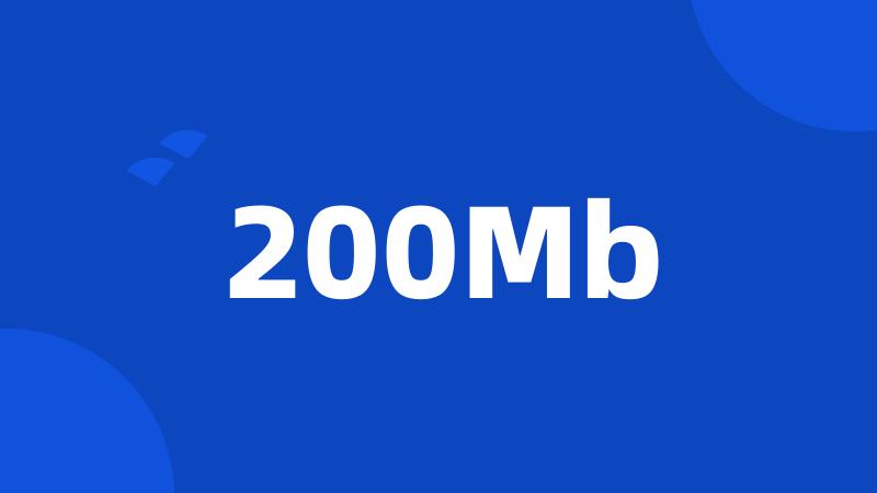 200Mb