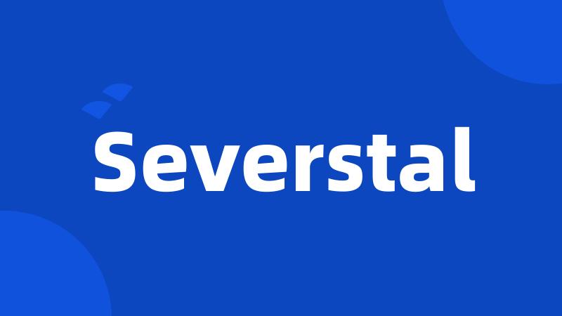 Severstal