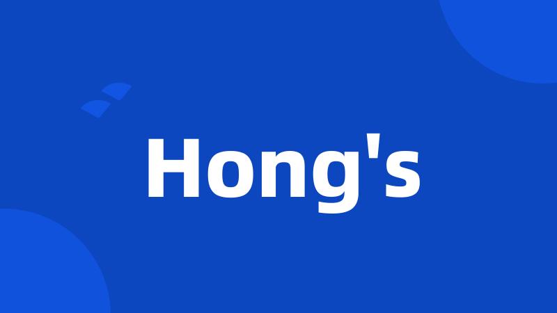 Hong's