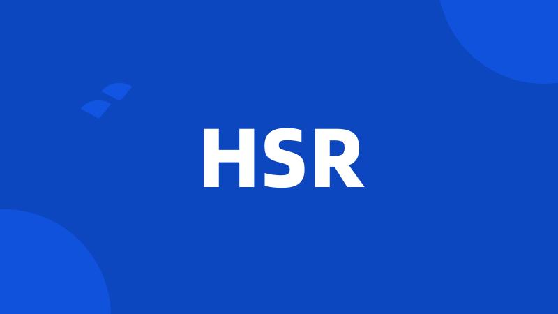 HSR