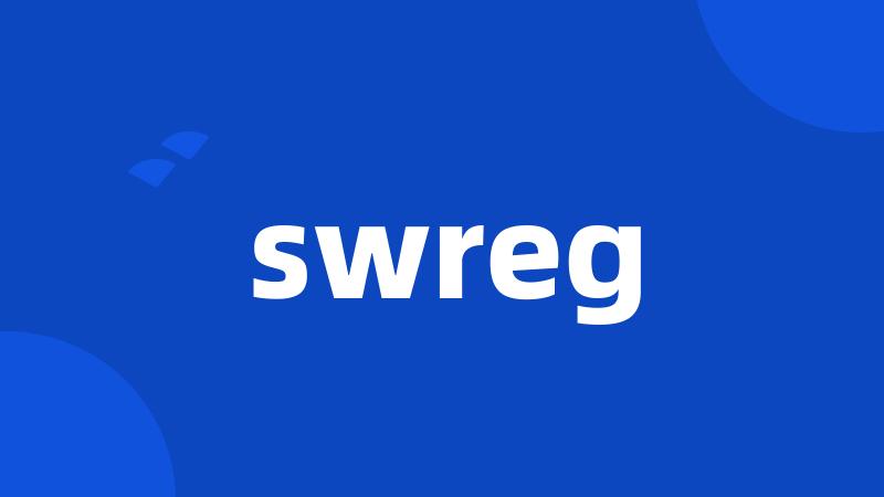 swreg