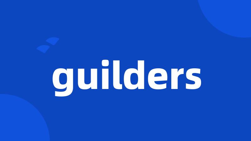 guilders