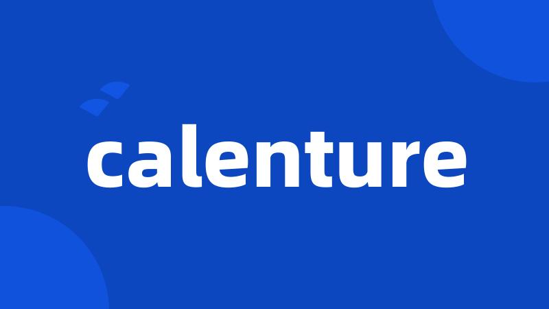 calenture