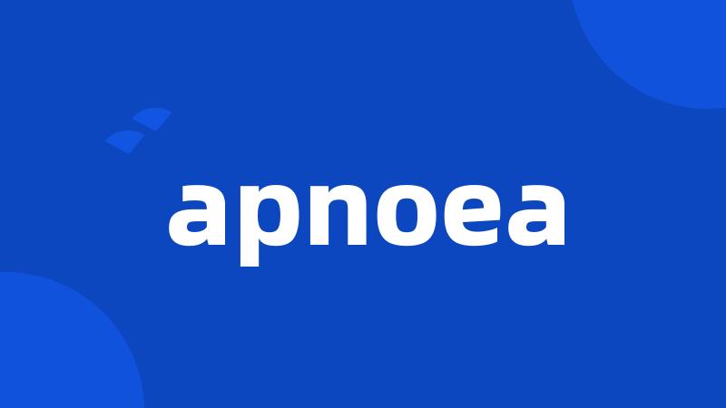 apnoea