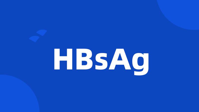 HBsAg