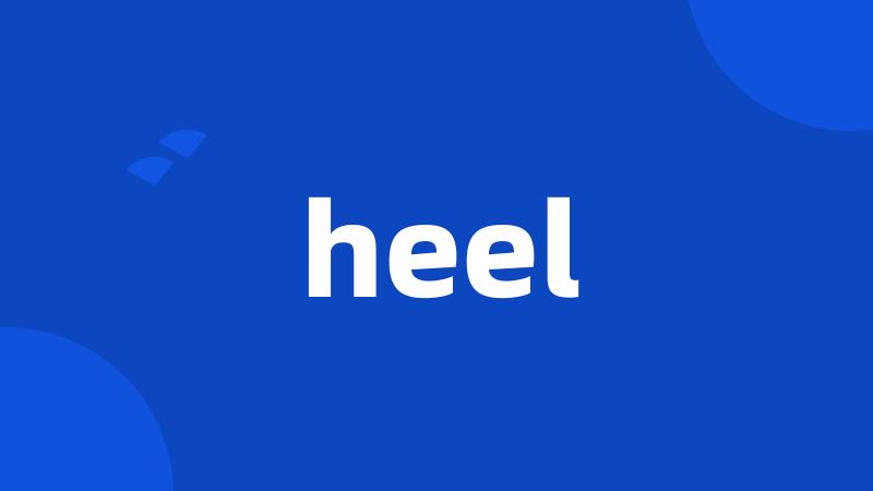 heel