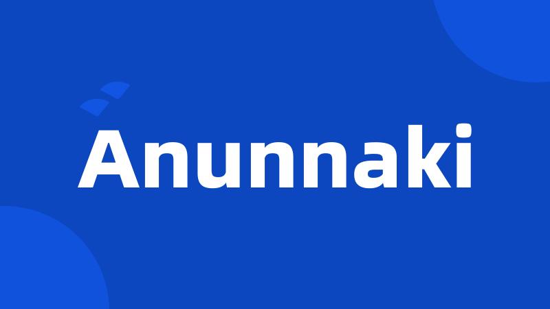 Anunnaki