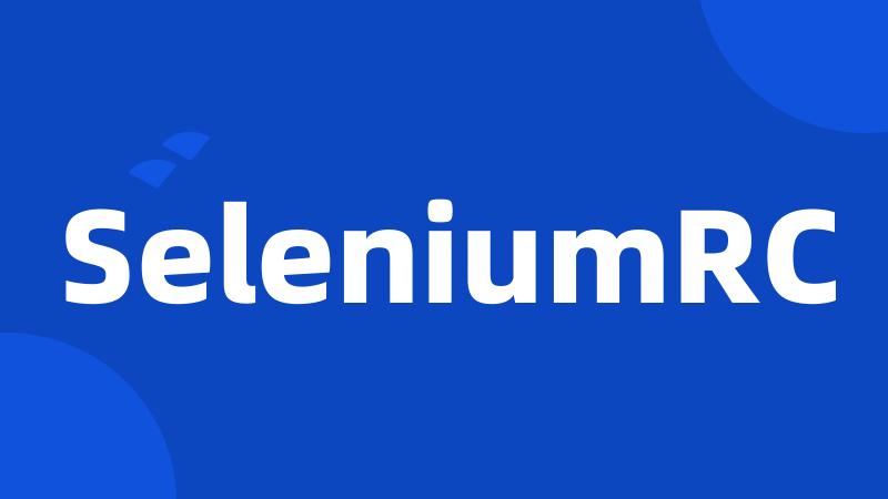 SeleniumRC