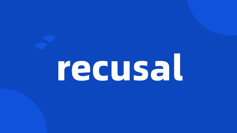 recusal