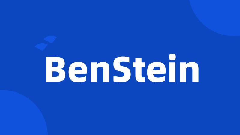 BenStein