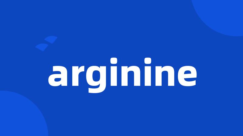 arginine