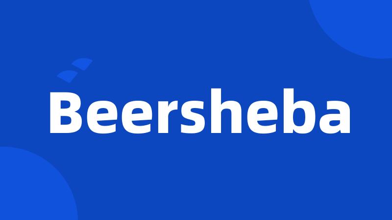 Beersheba