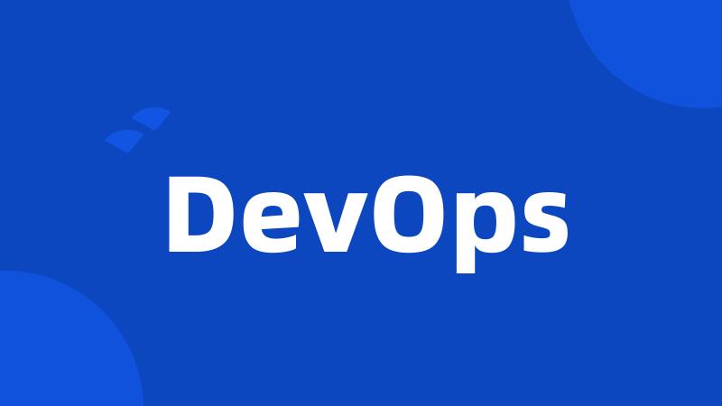 DevOps