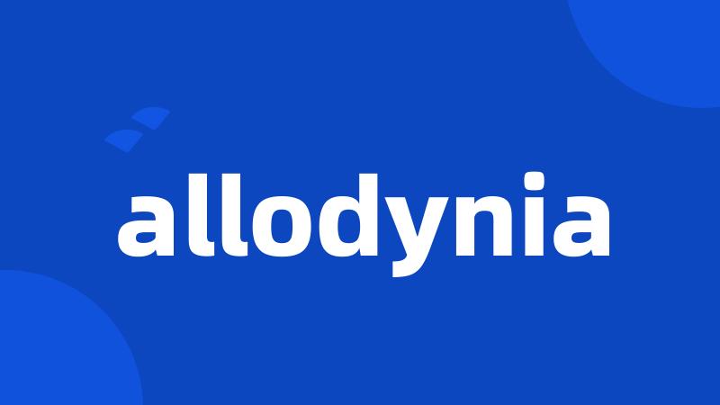 allodynia