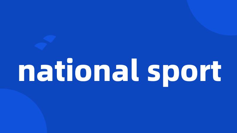 national sport