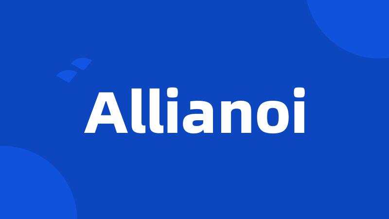 Allianoi