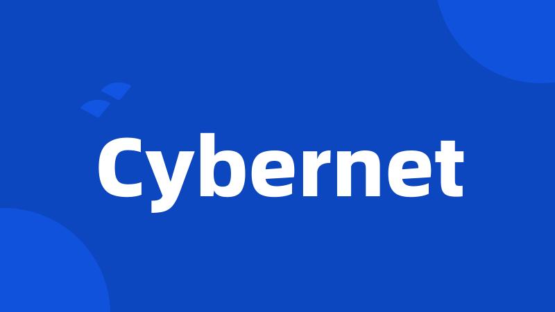 Cybernet