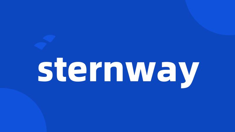 sternway