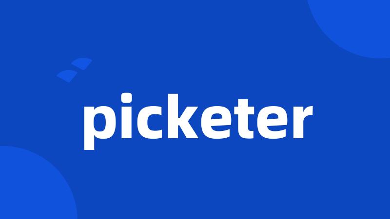 picketer