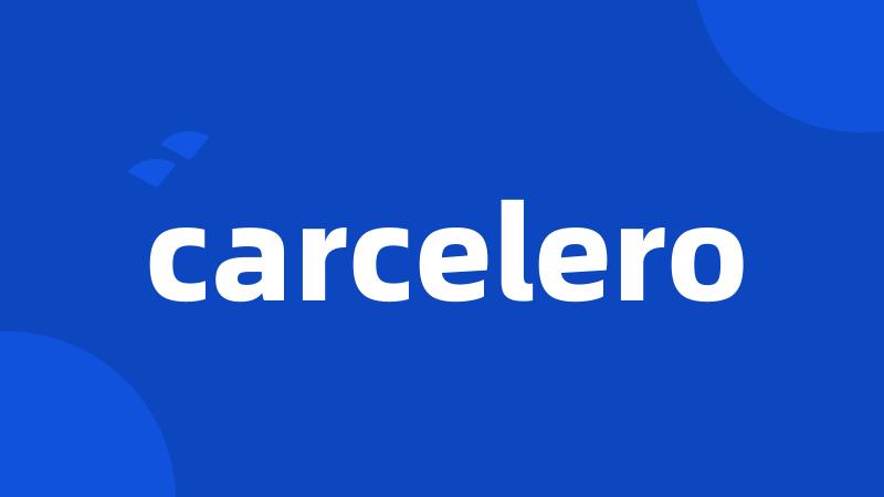 carcelero