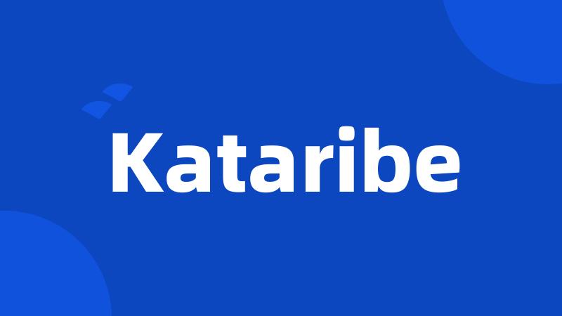 Kataribe