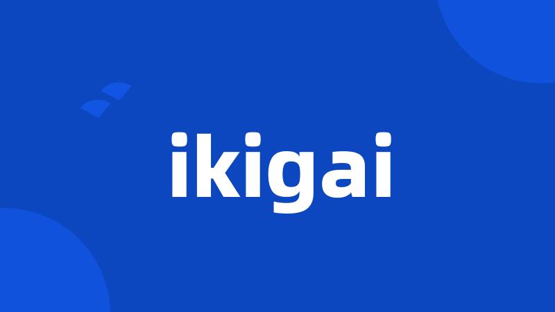 ikigai