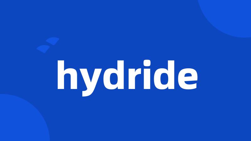 hydride