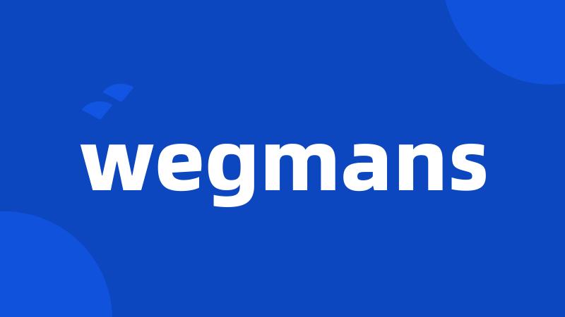 wegmans