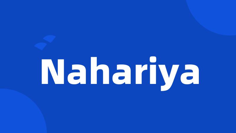 Nahariya
