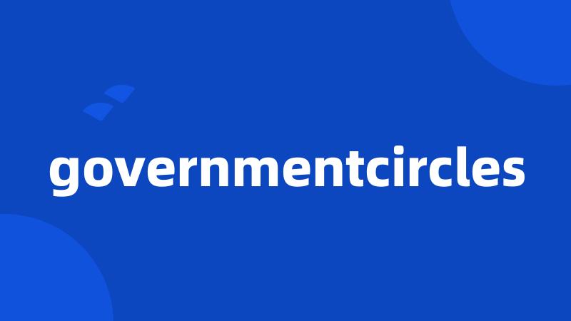 governmentcircles