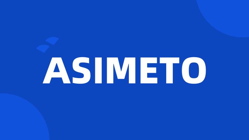 ASIMETO